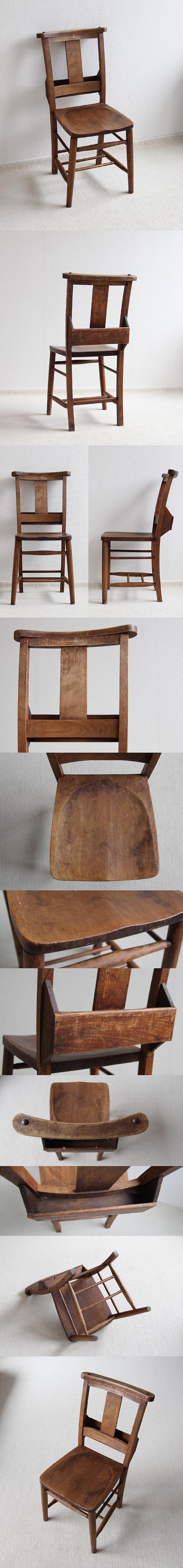 イギリス アンティーク チャーチチェア 聖書BOX付 教会椅子 古木