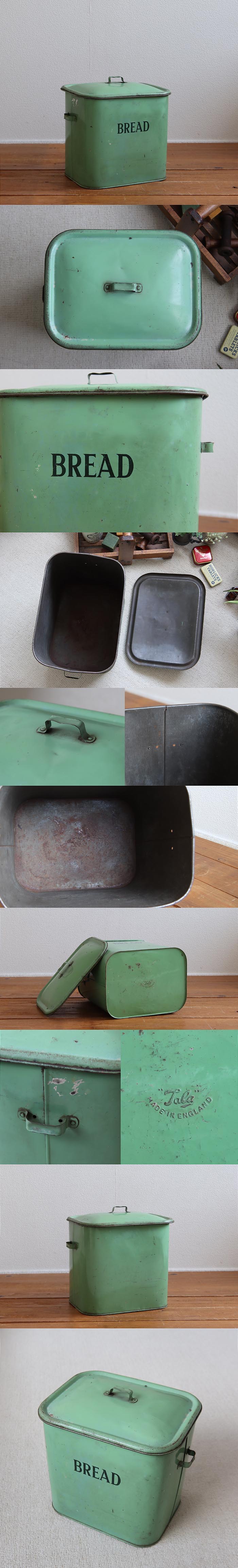 イギリス アンティーク Tala社 ブレッド缶/ブリキ製/保存容器/TIN
