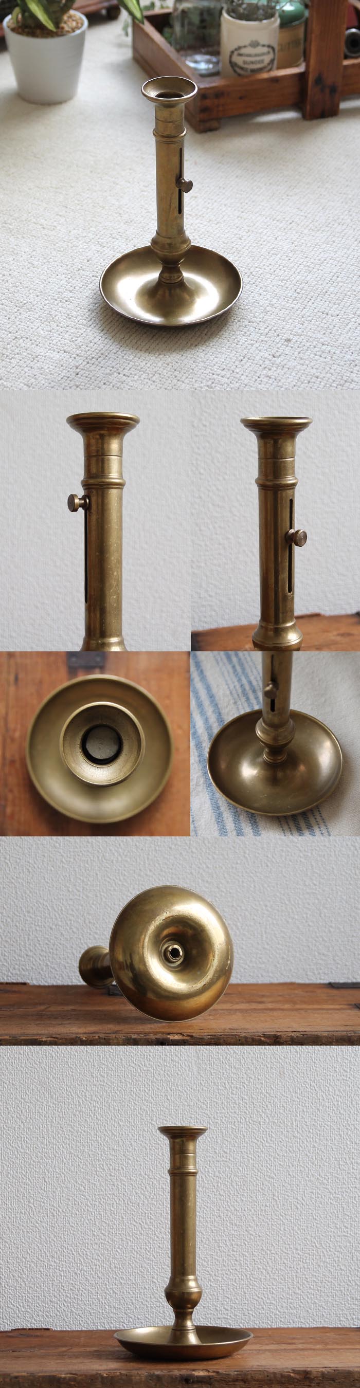 フランス アンティーク ブラス製キャンドルスタンド/インテリア/真鍮