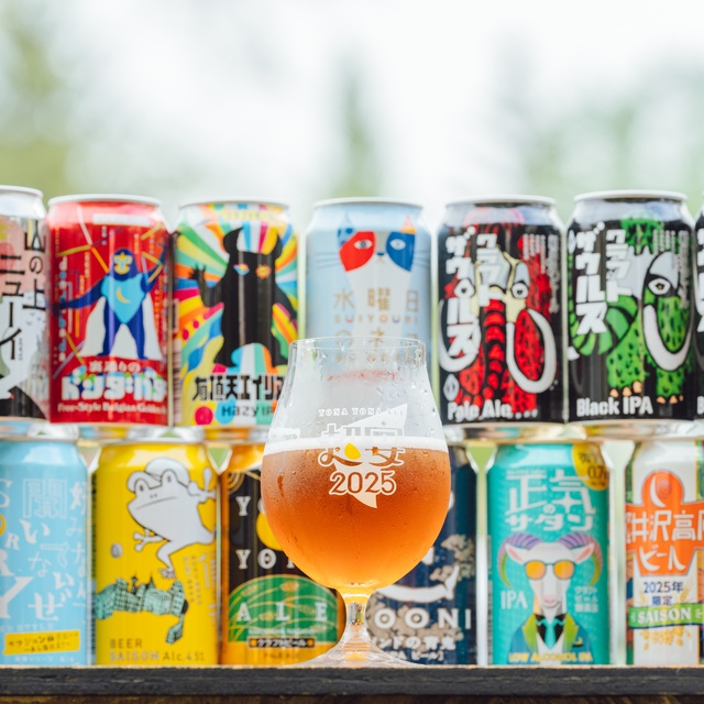 BEER&FOOD | クラフトビアホリデイ2025 in JR大阪城公園駅前広場