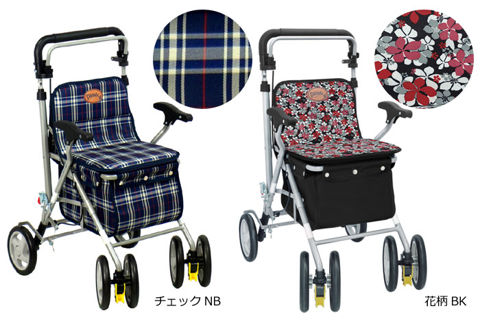 島製作所】シルバーカー パレード【シルバーカー通販のYUA】