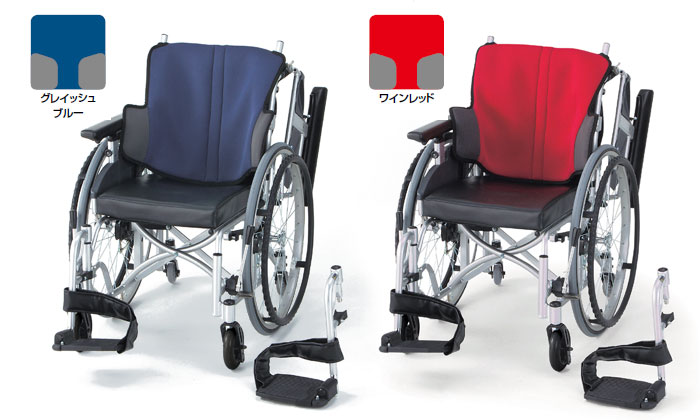 日進医療器】座王シリーズ スタンダード NA-506W 【車椅子販売のお店 YUA】