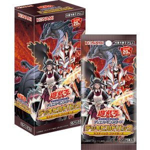 遊戯王OCGデュエルモンスターズ デッキビルドパック ミスティック