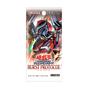 遊戯王OCGデュエルモンスターズ デッキビルドパック クロスオーバー