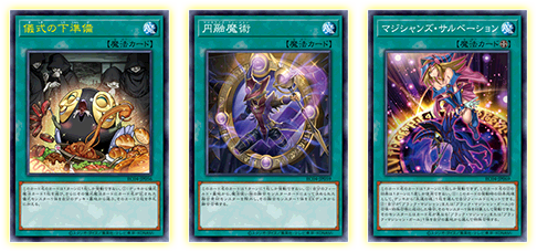 遊戯王OCGデュエルモンスターズ RARITY COLLECTION - QUARTER CENTURY