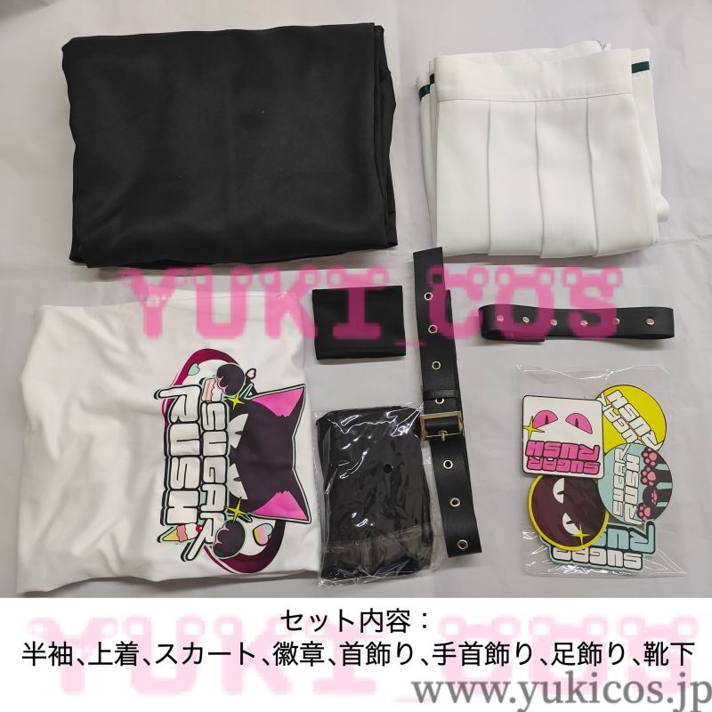 ブルーアーカイブ ブルアカ 杏山カズサ きょうやまかずさ バンド衣装