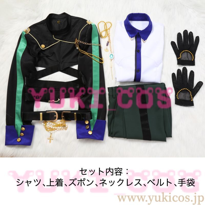 あんさんぶるスターズ！！アルバムシリーズ 『TRIP』 Knights 朱桜司