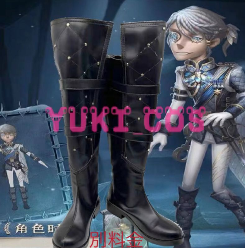 IdentityV 第五人格 囚人 SSR衣装 冬蝉 コスプレ衣装