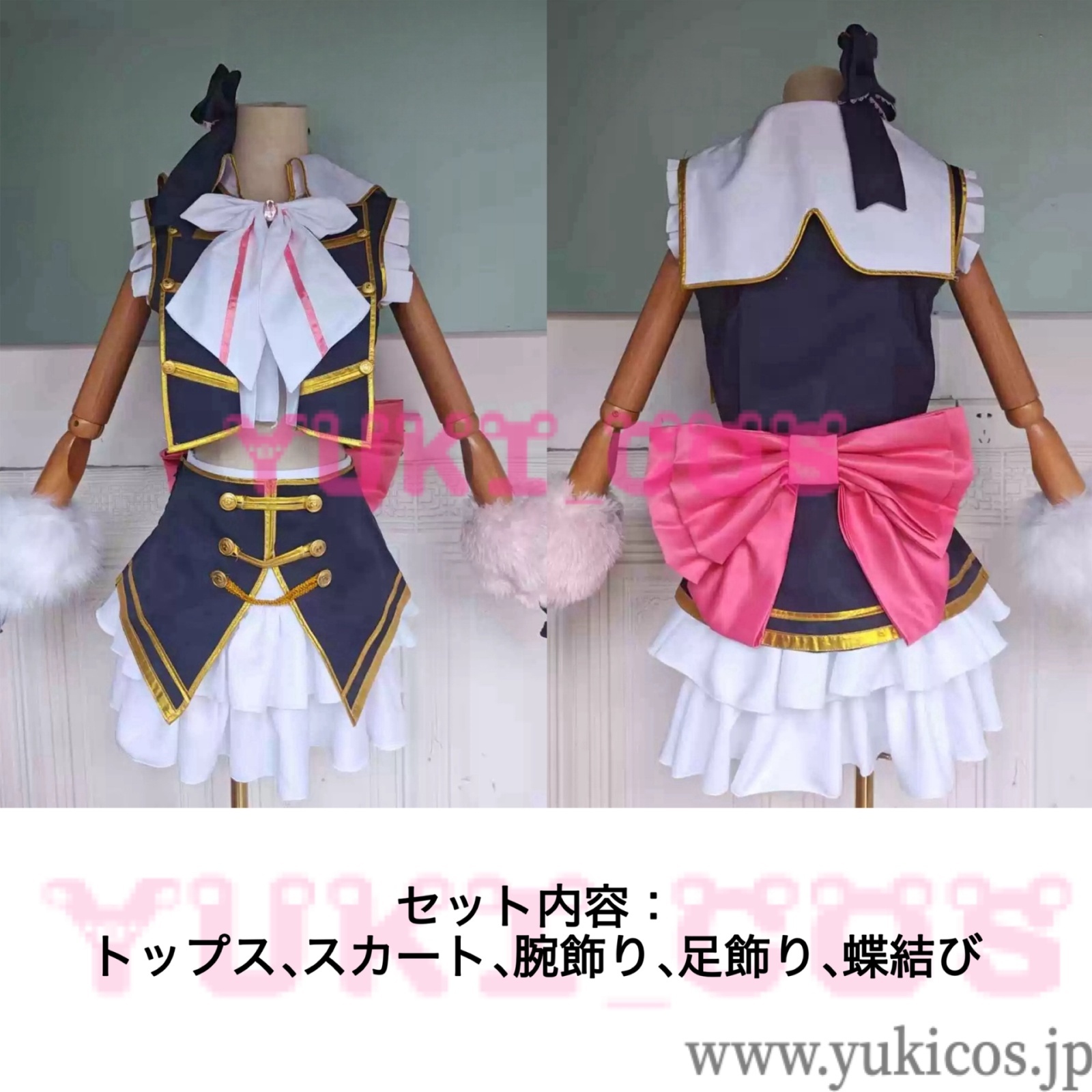 Vtuber にじさんじ 魔界ノりりむ 共通衣装 コスプレ衣装