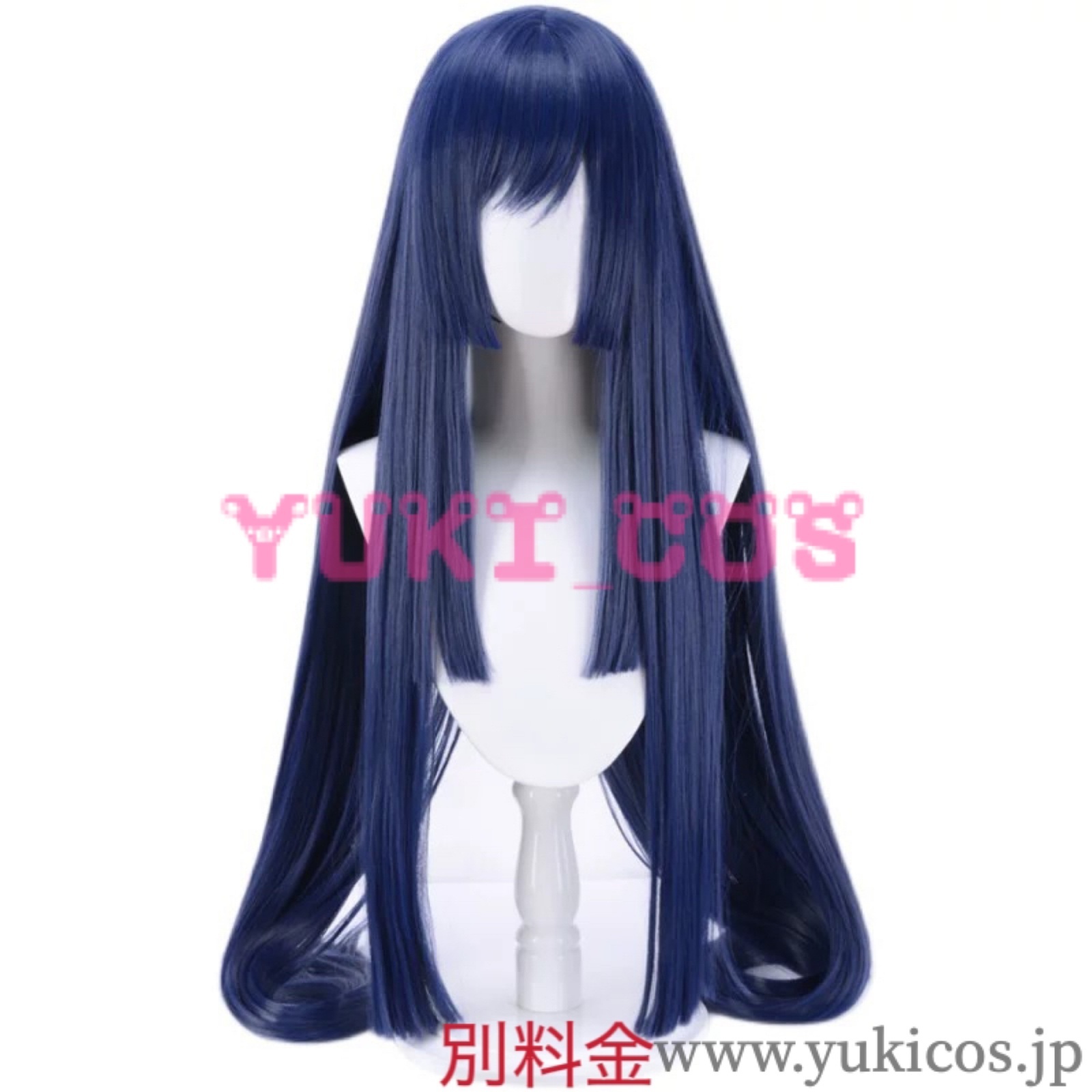 ヒプノシスマイク ヒプマイ 東方天乙統女 とうほうてんおとめ コスプレ衣装