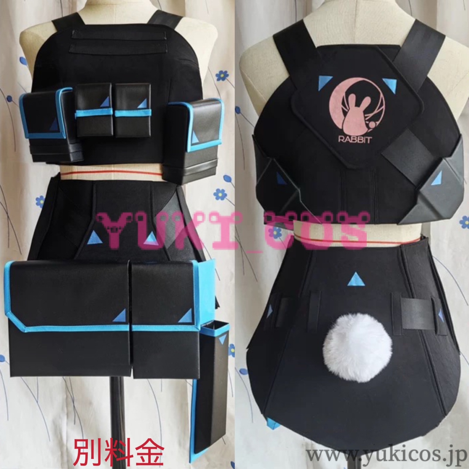 ブルーアーカイブ ブルアカ 月雪ミヤコ 霞沢ミユ セーラー服 コスプレ衣装