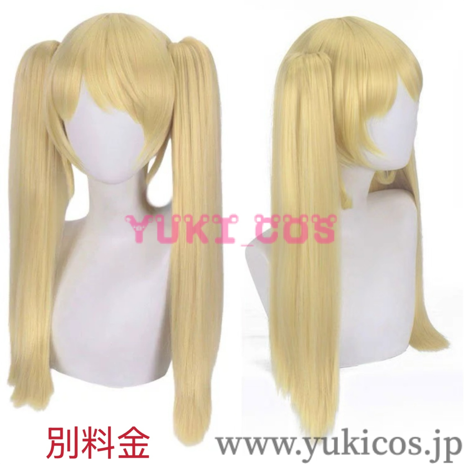 Ani Grok Ai assistant コスプレ衣装 送料無料