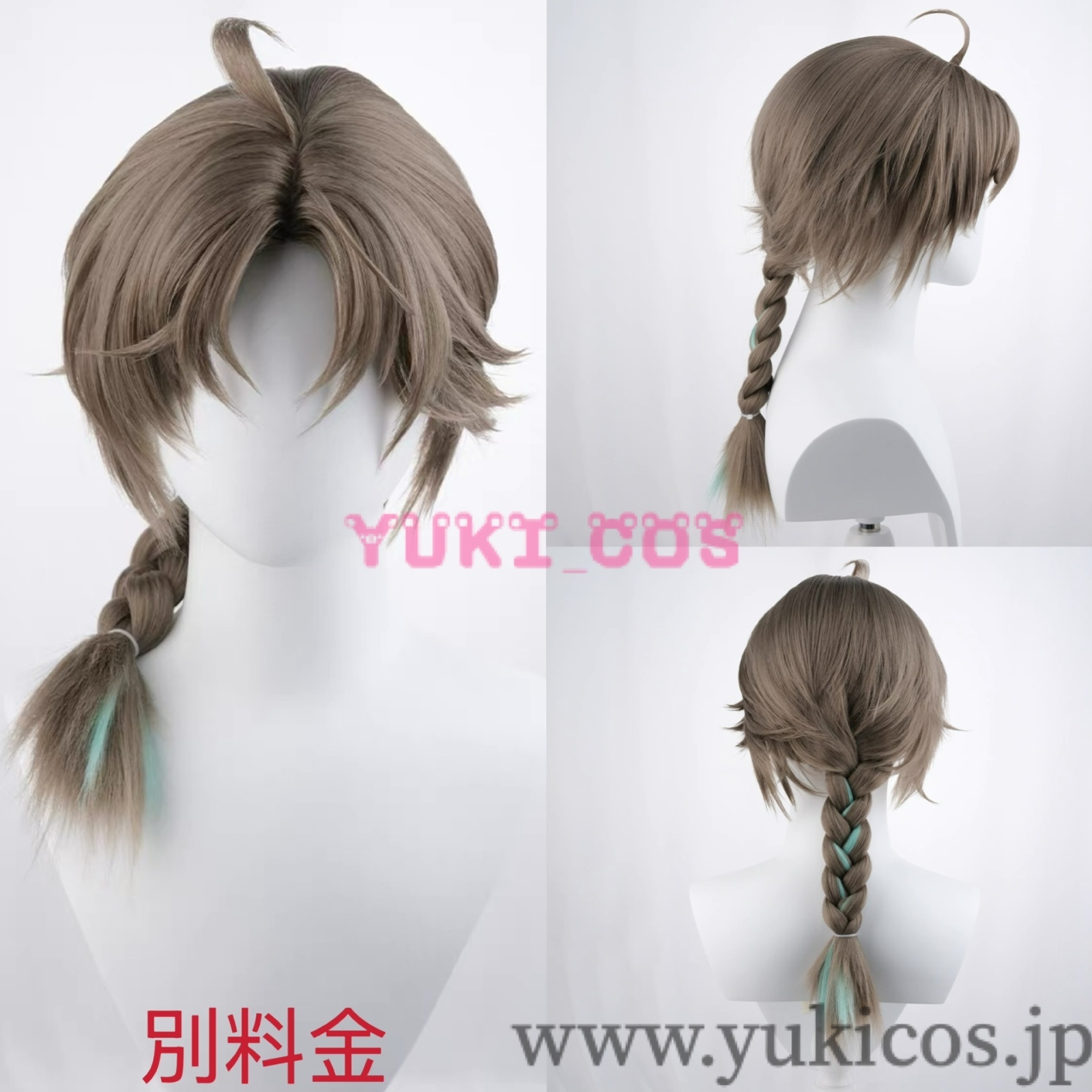 Vtuber にじさんじ 叶 メイド服 コスプレ衣装 送料無料 新バージョン