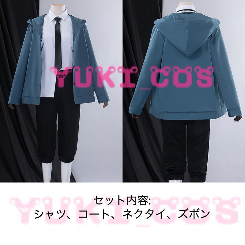 チェンソーマン パワー コスプレ衣装