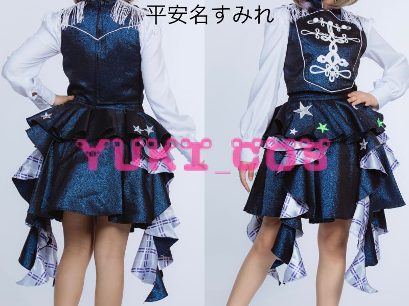 ラブライブ!スーパースター!!Liella!2ndLoveLive