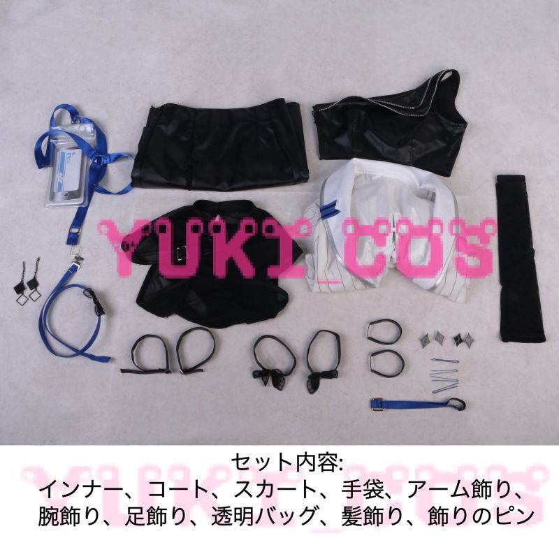 Vtuber にじさんじ ソフィア・ヴァレンタイン コスプレ衣装