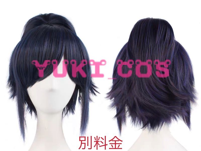 刀剣乱舞 とうらぶ 大和守安定 内番着 コスプレ衣装