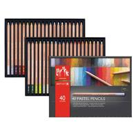 カランダッシュ パステルペンシル 20色セット 788-320 | ゆめ画材