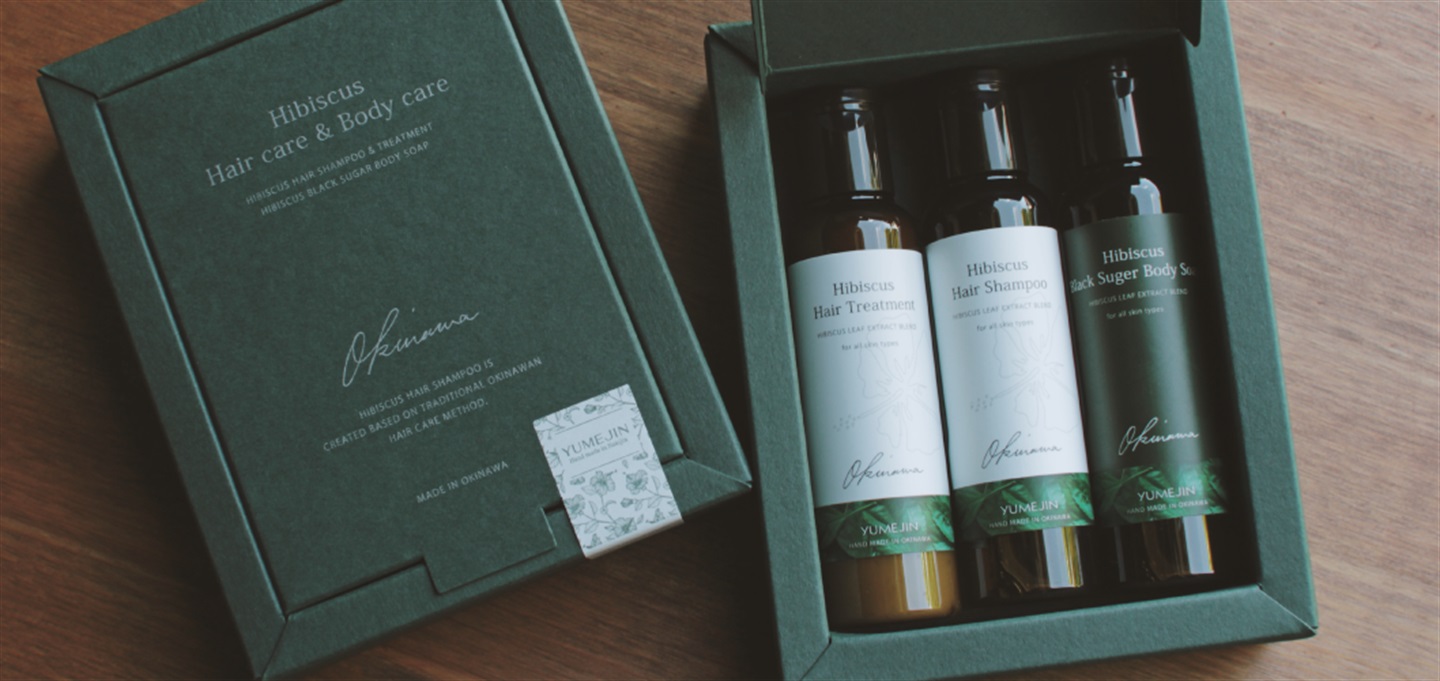 ハイビスカス ヘアケア＆ボディケア アメニティーズボックス｜YUMEJIN