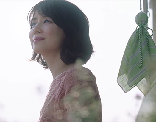 Link | Yuriko Ishida Official Homepage | 石田ゆり子公式ホームページ