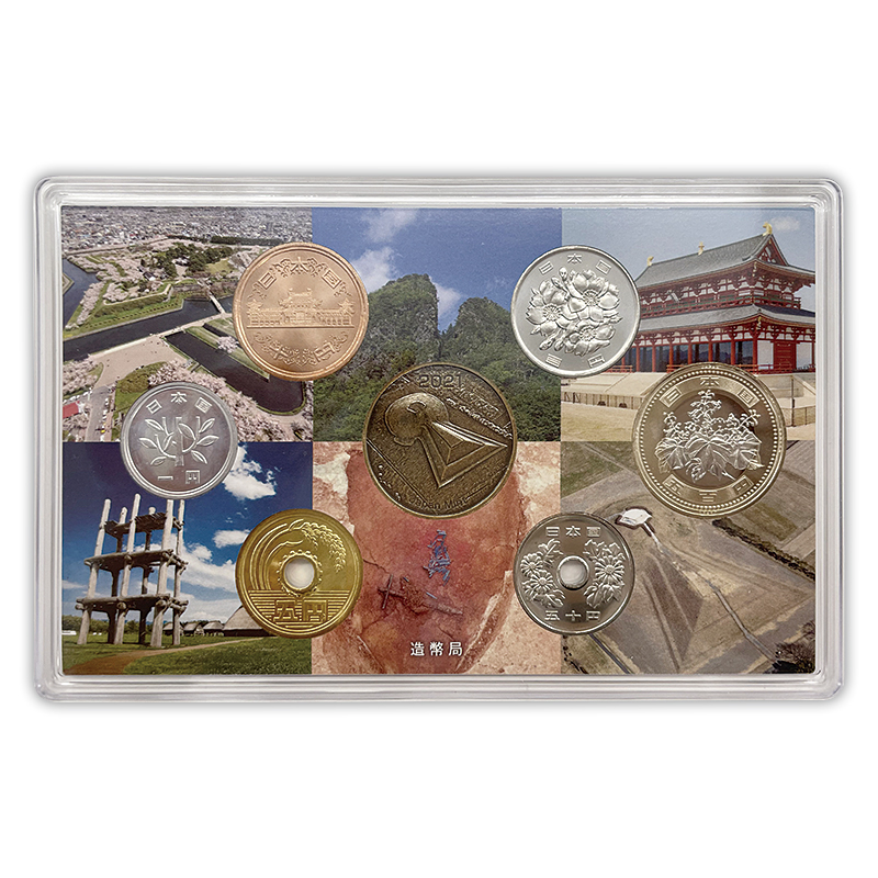 切手・趣味の通信販売｜スタマガネット 史跡名勝天然記念物保護100年