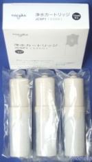 メイスイ 浄水器カートリッジ の販売店です。