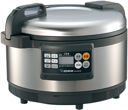 NH-GE54 ｜ 炊飯ジャー ｜ 業務用商品 ｜ 商品情報 ｜ 象印マホービン