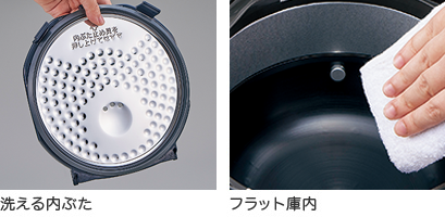 限定商品＞IH炊飯ジャー NW-VH型｜商品情報｜象印