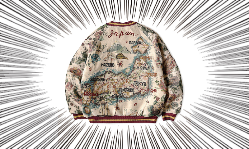 Zoomy (ズーミー)