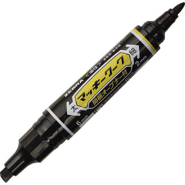 マッキーワーク 黒(黒): 本体【公式】ZEBRAオンラインストア