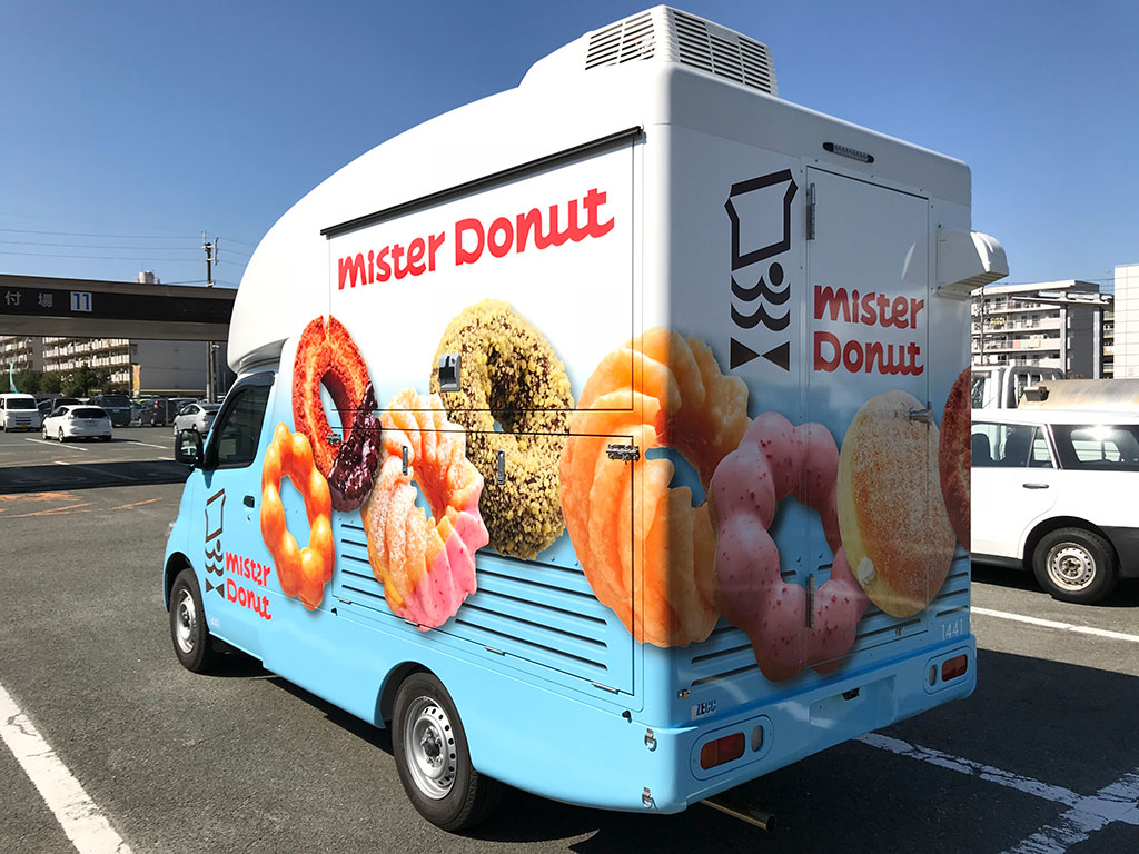 ドーナツキッチンカー【問合せNO.55】 | キッチンカー製作と移動販売車