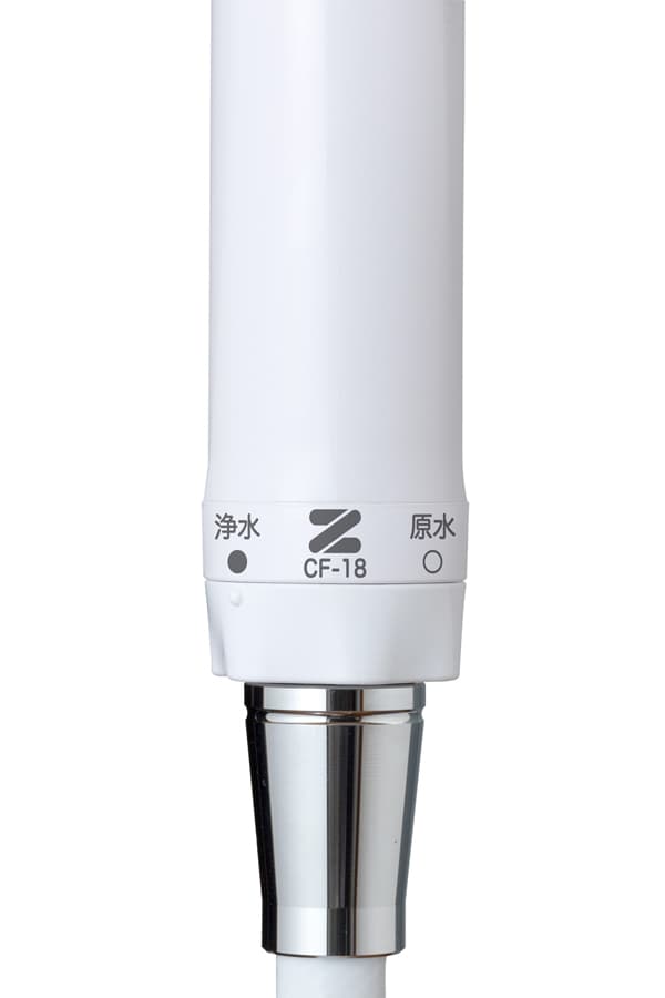 マイクロナノバブル浄水シャワー ピュアストリーム・ミスト | ゼンケン