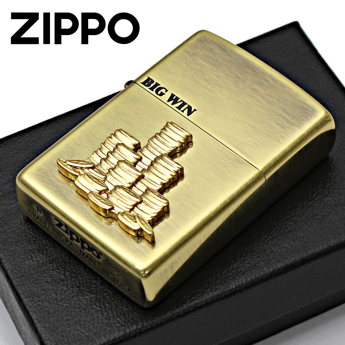 Zippo ジッポー ビッグウィン 大勝利 コインの山 メタル BIG WIN Metal