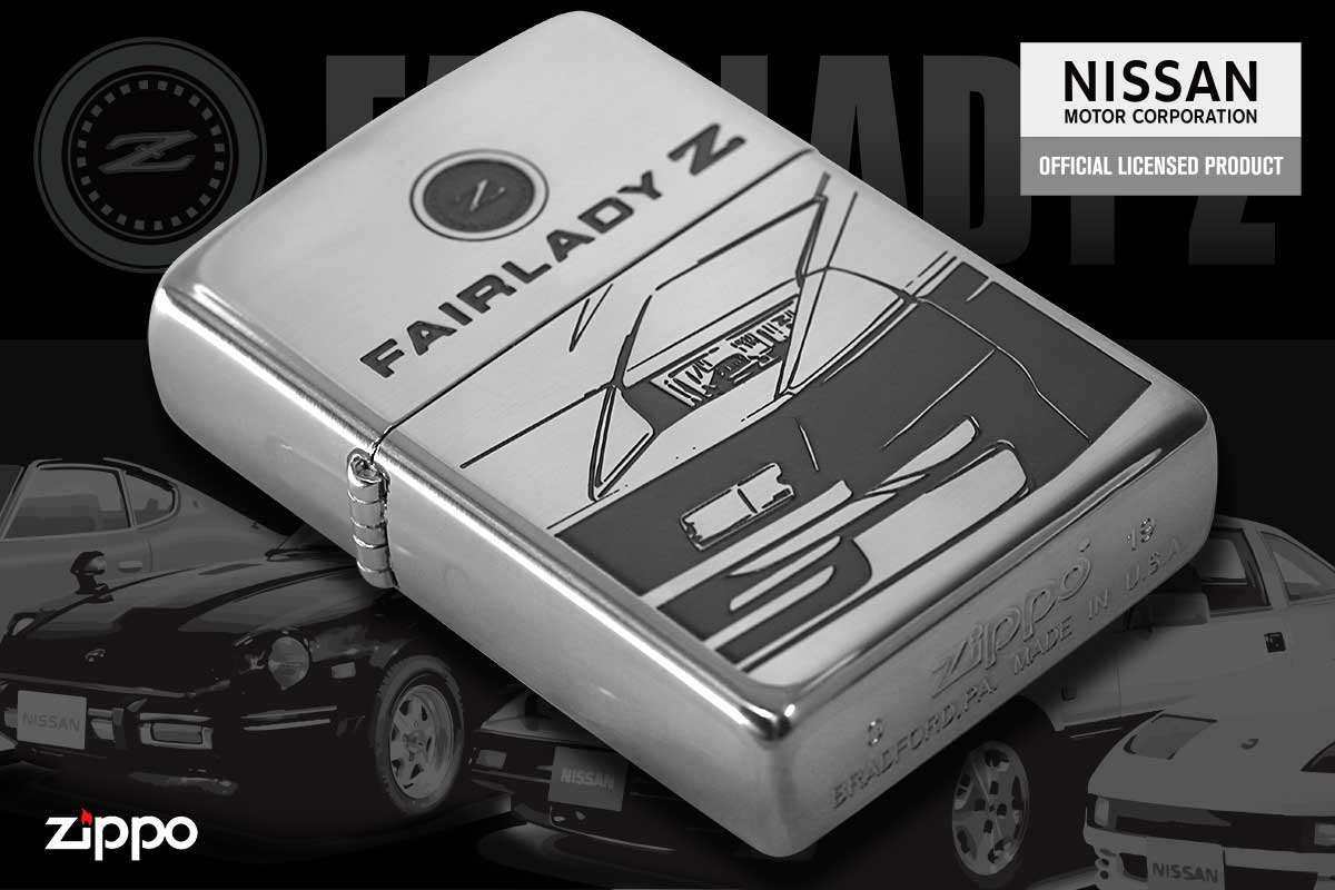Zippo ジッポー フェアレディ Z 日産 自動車 NISSAN FAIRLADY Z