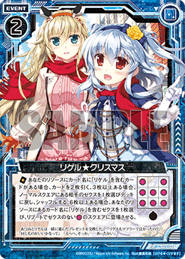 カード検索 ｜ Z/X - Zillions of enemy X - ゼクス公式サイト