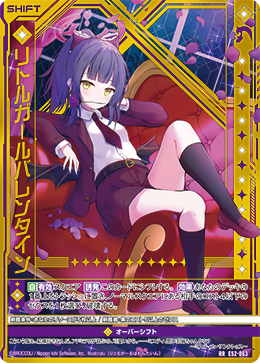 カード検索 ｜ Z/X - Zillions of enemy X - ゼクス公式サイト