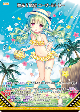 カード検索 ｜ Z/X - Zillions of enemy X - ゼクス公式サイト