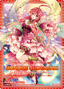 カード検索 ｜ Z/X - Zillions of enemy X - ゼクス公式サイト