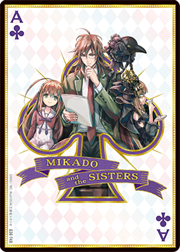 カード検索 ｜ Z/X - Zillions of enemy X - ゼクス公式サイト