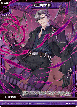 カード検索 ｜ Z/X - Zillions of enemy X - ゼクス公式サイト