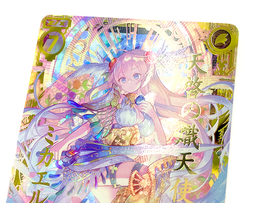 キャラクターイラスト パッキン多数 キャラクターイラスト パッキン