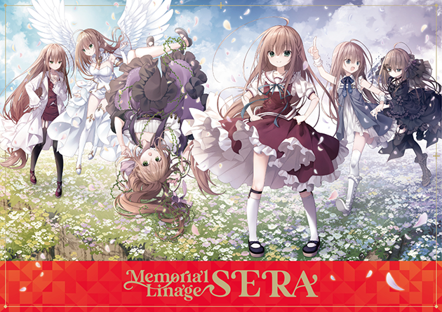 爆熱！ゼクスレター vol.11 「可能性のかたまり」 ｜ Z/X -Zillions of