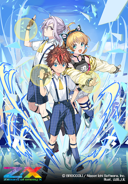 れいちゃ 戦斗怜亜 ｜ Z/X - Zillions of enemy X - ゼクス公式サイト