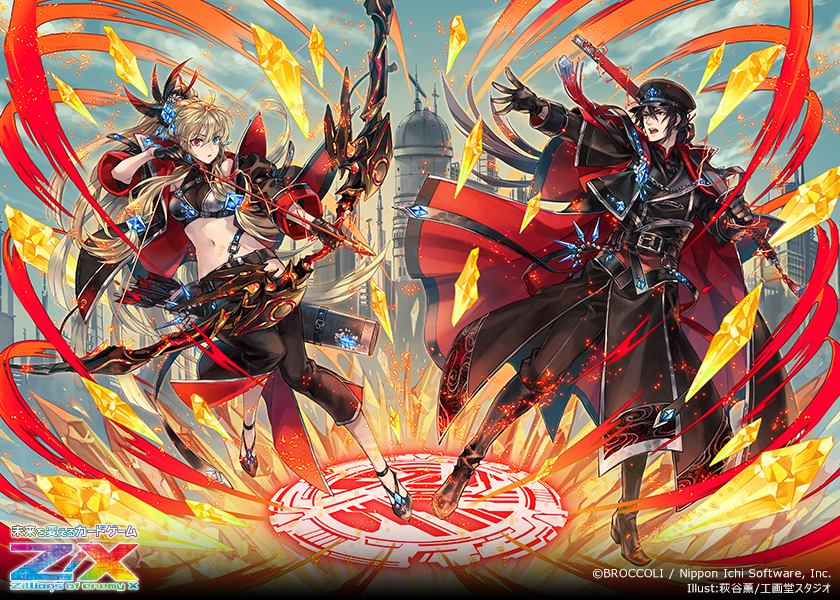 イグニッションパック ユニゾンブレイヴ ｜ Z/X - Zillions of enemy X