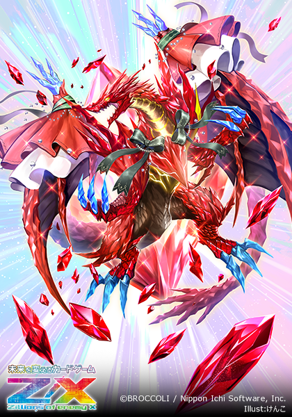 イグニッションパック ユニゾンブレイヴ ｜ Z/X - Zillions of enemy X