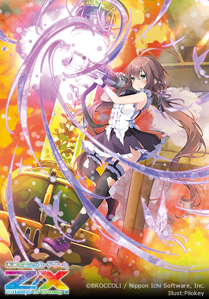 イグニッションパック ぜくげ～これくしょんオーヴァーロード ｜ Z/X