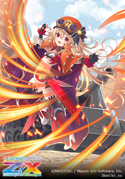 イグニッションパック ジェネレート ストライク ｜ Z/X - Zillions of