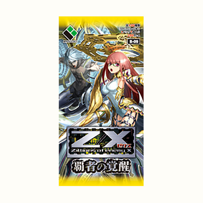 ブースターパック 第9弾 覇者の覚醒 ｜ Z/X - Zillions of enemy X