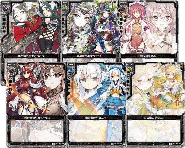 ドラゴンクエストⅠ Ⅱ ホログラムカード ドラゴンクエストⅠ·Ⅱ