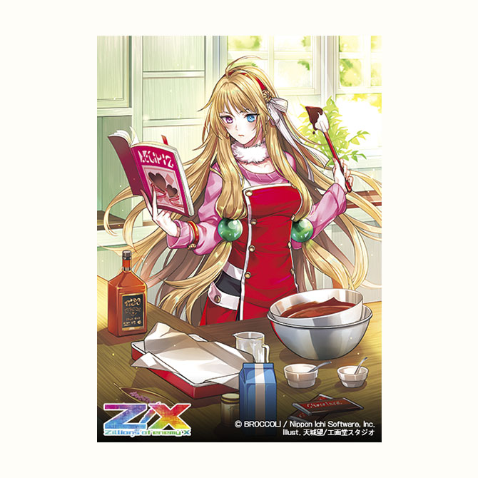 shun（プロフ必読） shun（プロフ必読） 春@プロフ必読 プロフィール